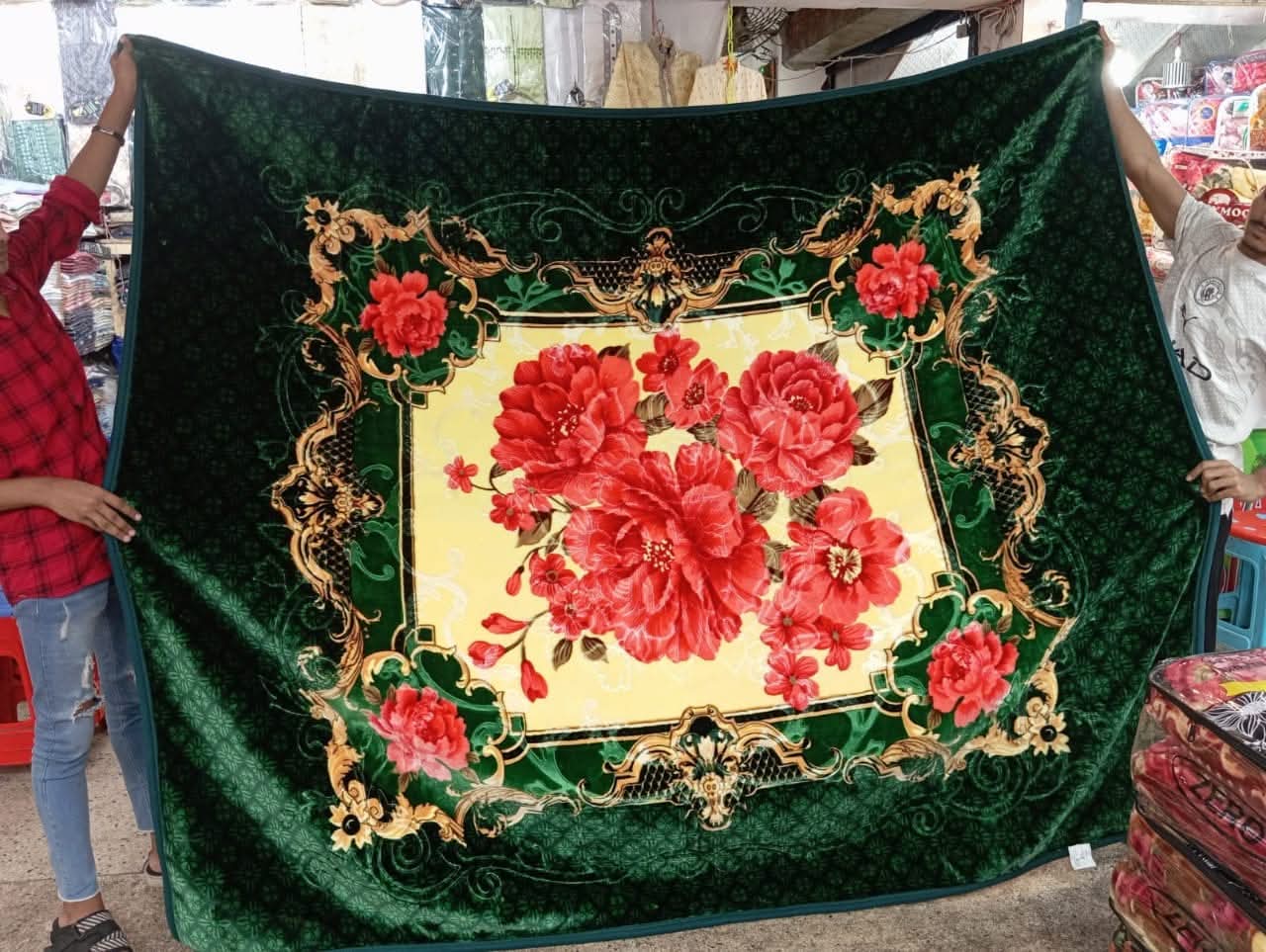 Blanket